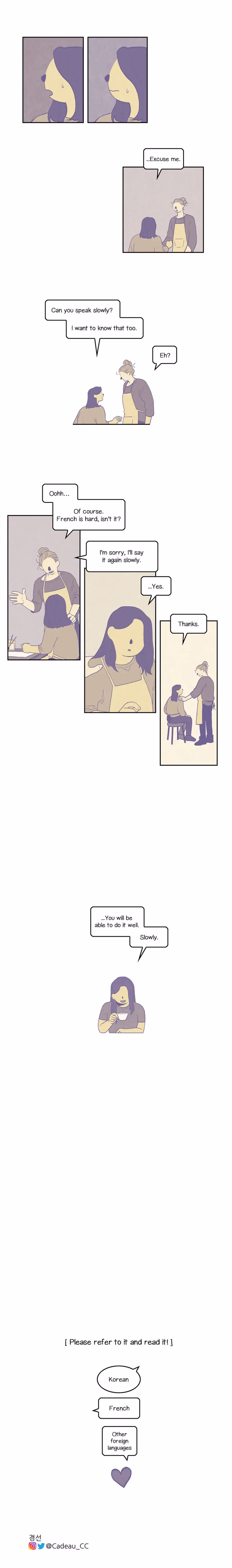 Daily France chapter 6 page 9