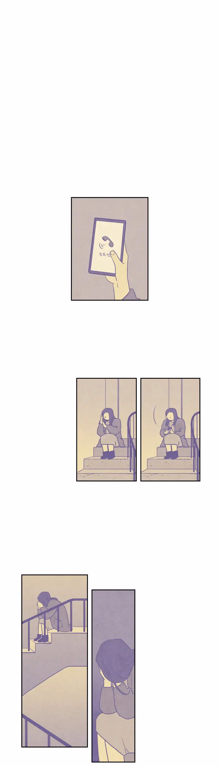 Daily France chapter 9 page 6