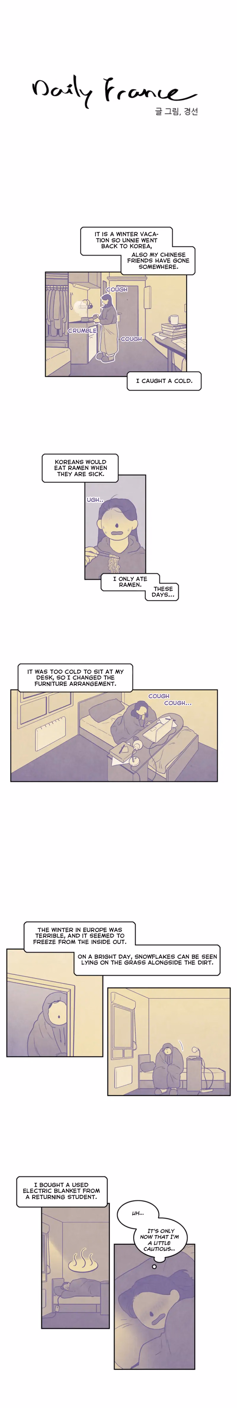 Daily France chapter 14 page 1