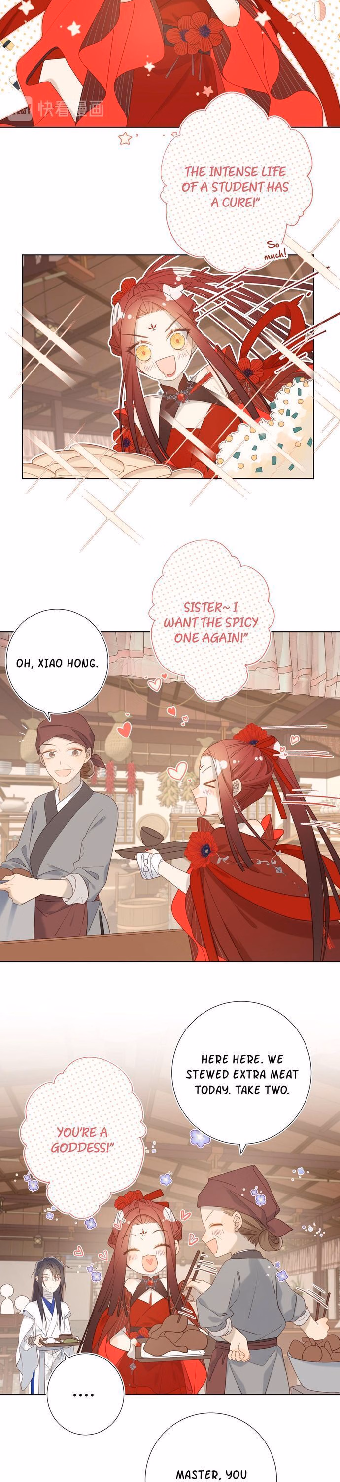The Villainess Refuses To Court The Male Lead chapter 11 page 10