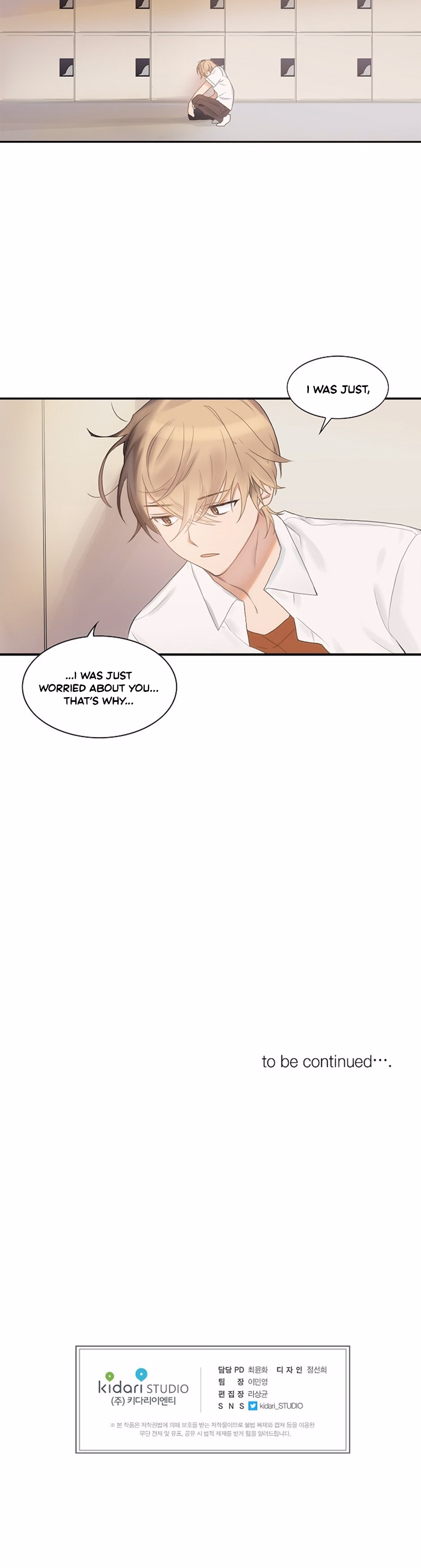 Secret Diary chapter 2 page 6