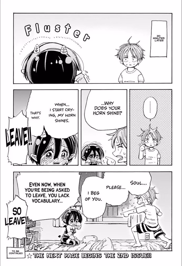 Akuma no Memumemu-chan chapter 0 page 16