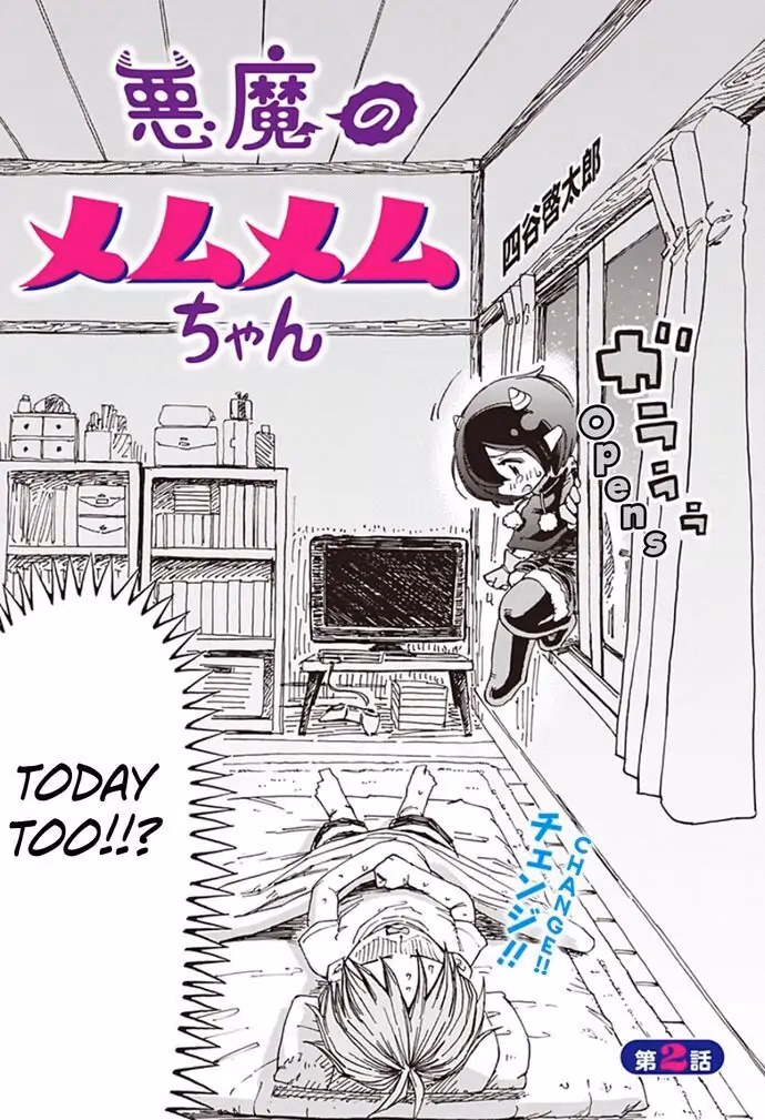 Akuma no Memumemu-chan chapter 0 page 19