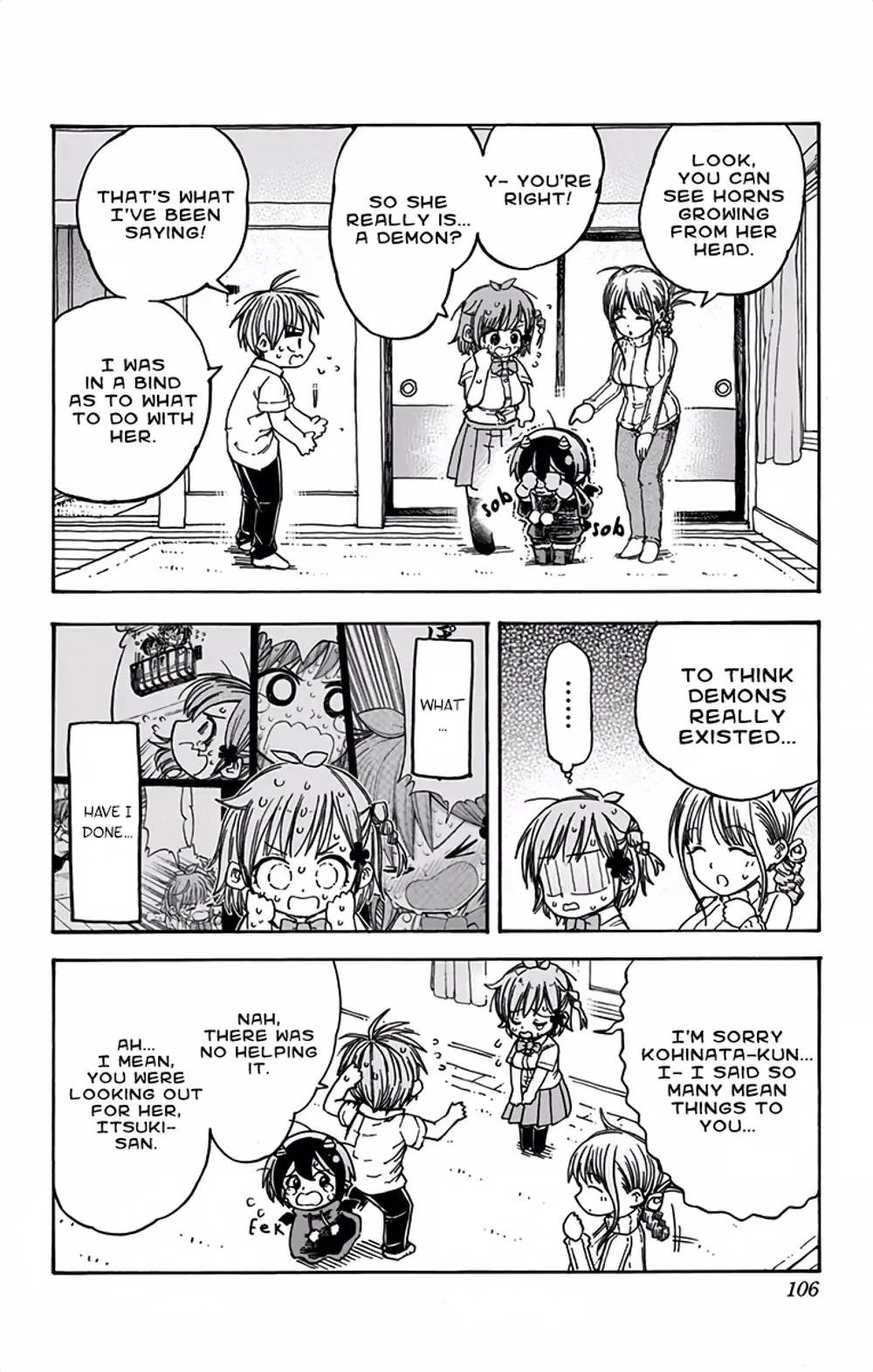 Akuma no Memumemu-chan chapter 4 page 14