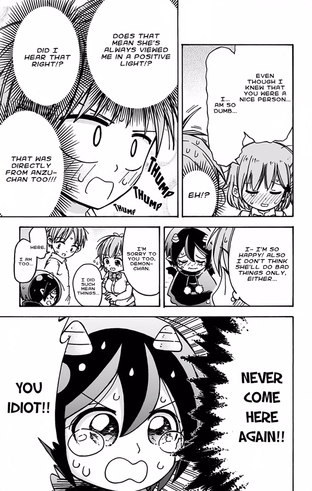 Akuma no Memumemu-chan chapter 4 page 15