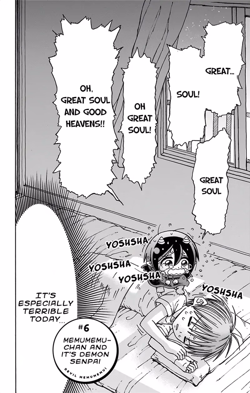Akuma no Memumemu-chan chapter 6 page 2