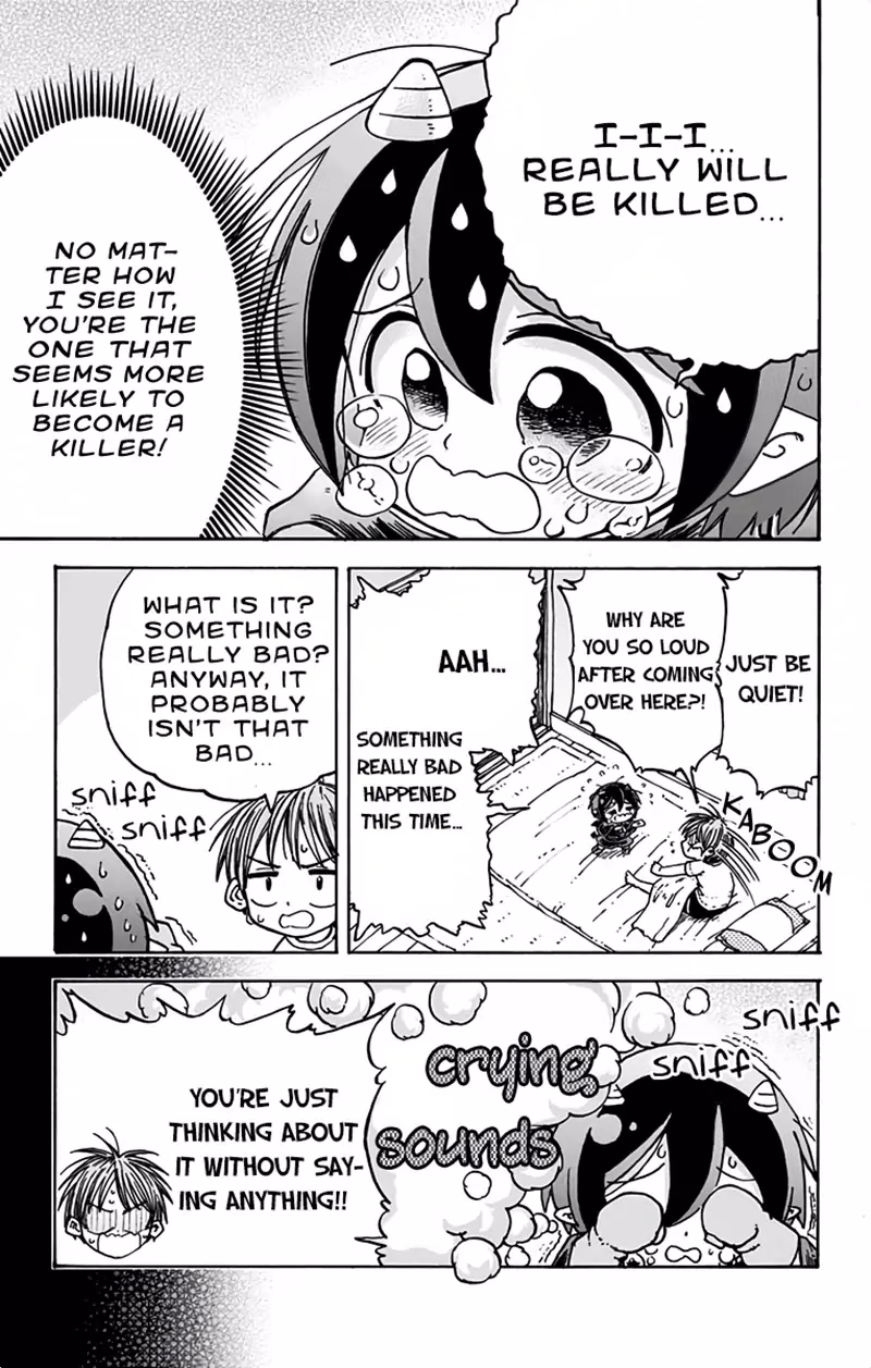 Akuma no Memumemu-chan chapter 6 page 3