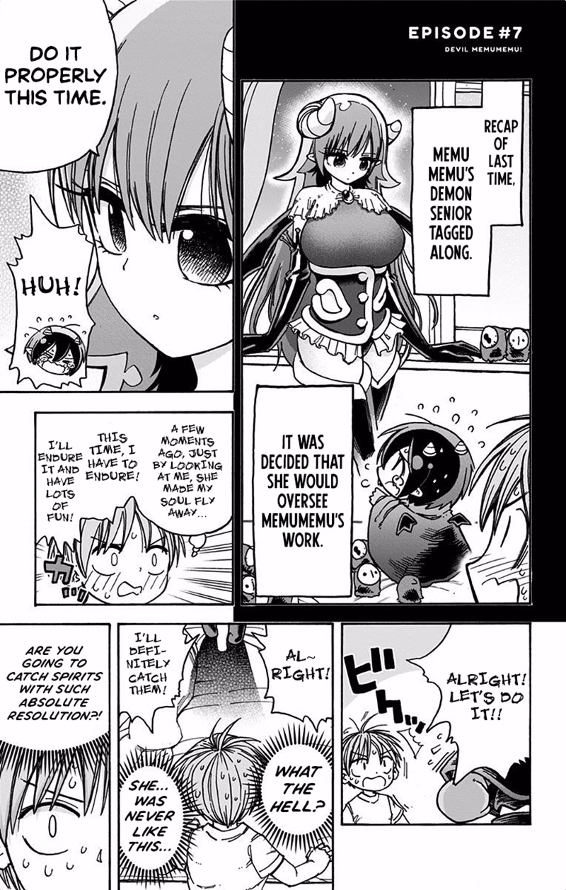 Akuma no Memumemu-chan chapter 7 page 2