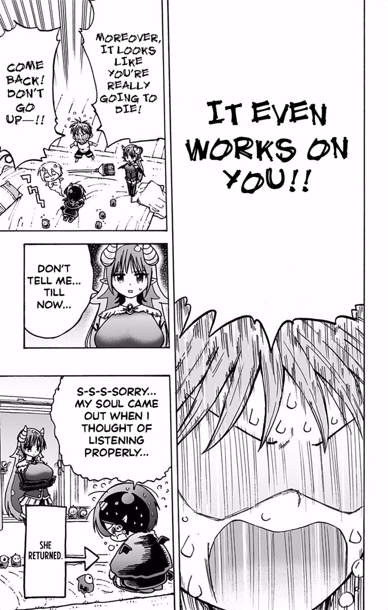 Akuma no Memumemu-chan chapter 7 page 14