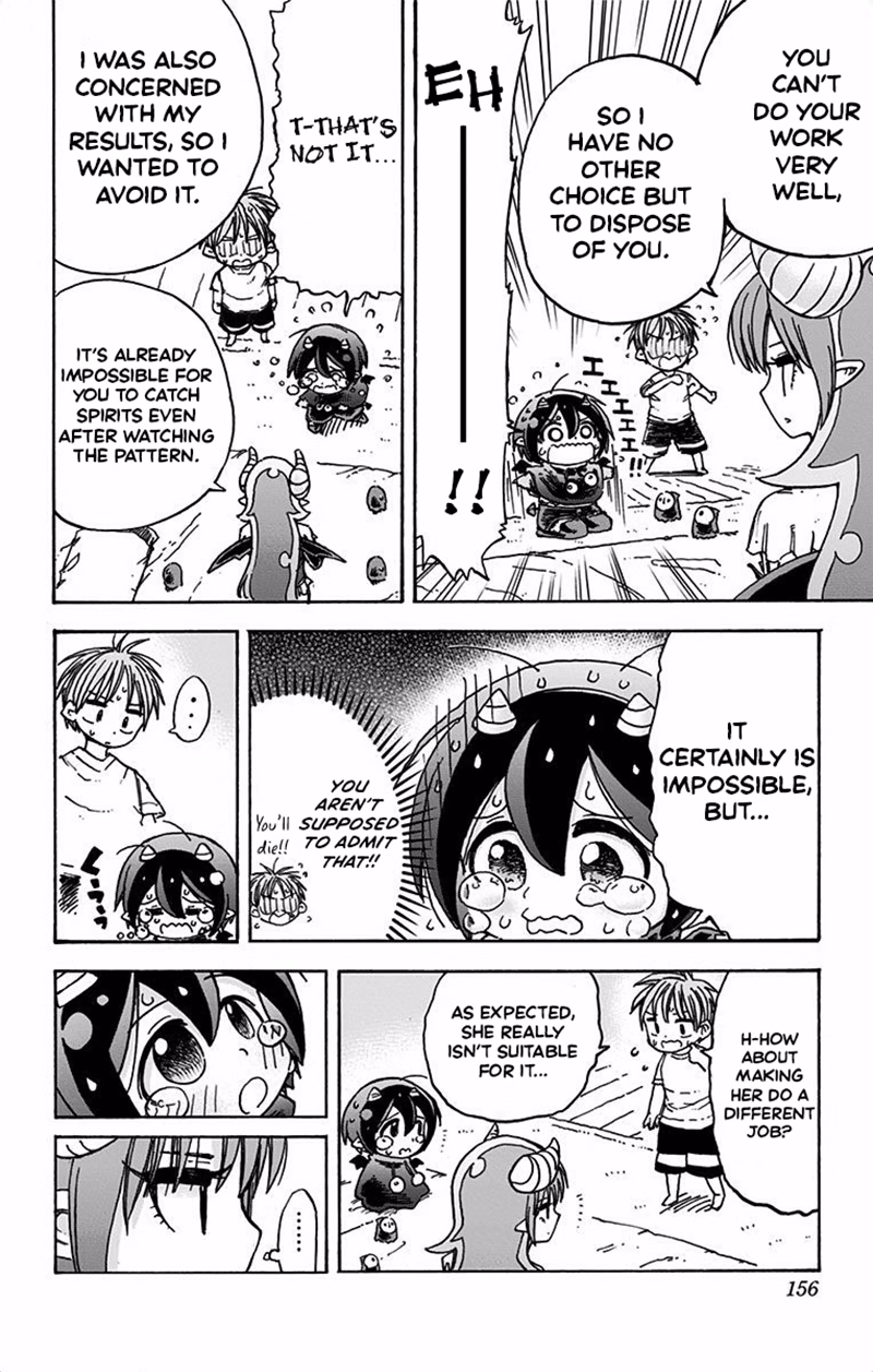 Akuma no Memumemu-chan chapter 7 page 15