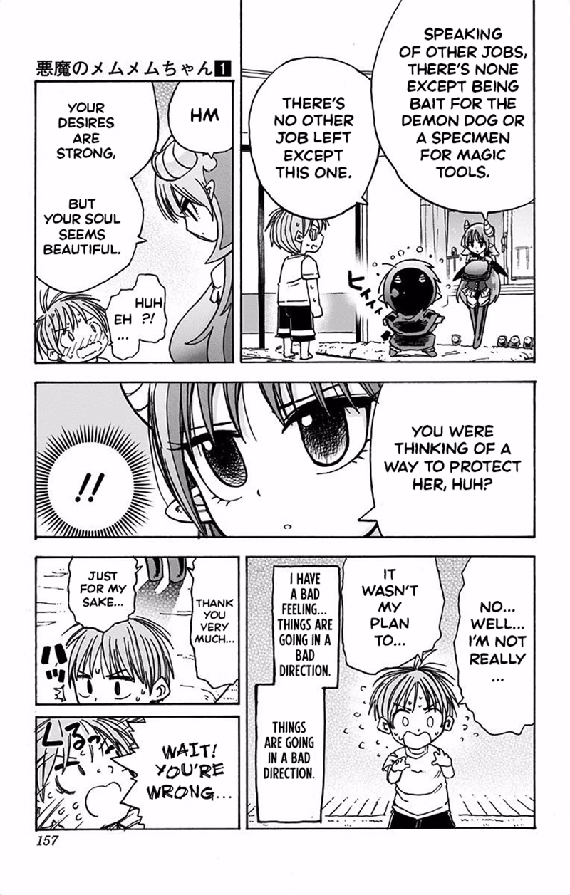 Akuma no Memumemu-chan chapter 7 page 16