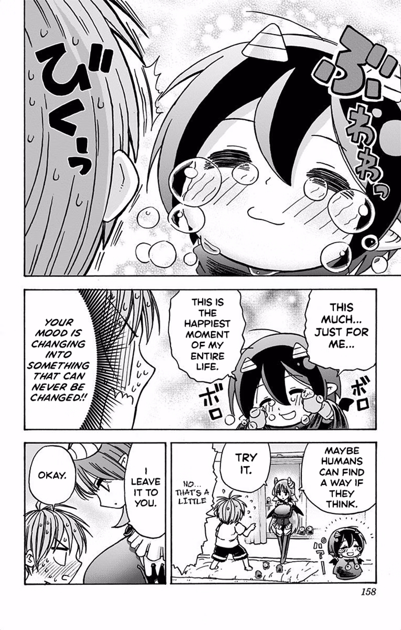 Akuma no Memumemu-chan chapter 7 page 17