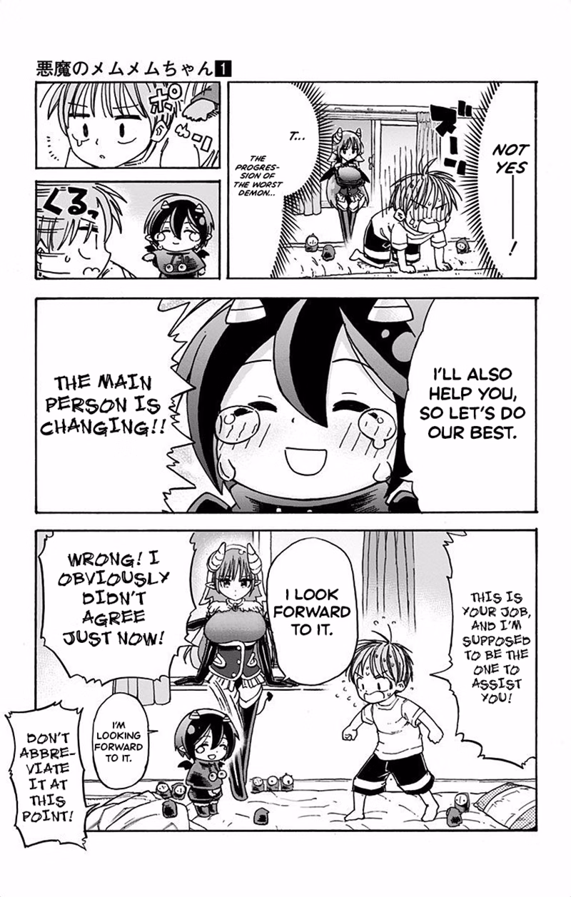 Akuma no Memumemu-chan chapter 7 page 18