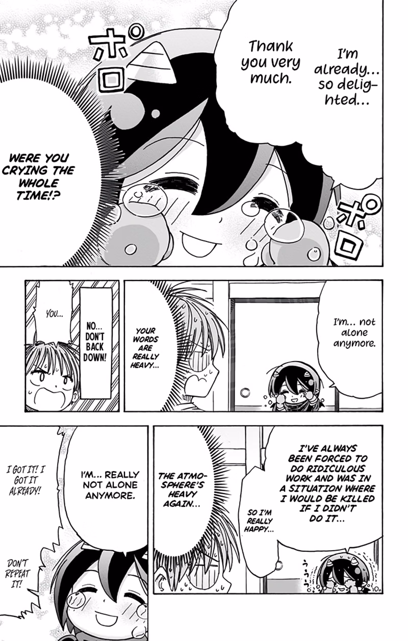 Akuma no Memumemu-chan chapter 8 page 4