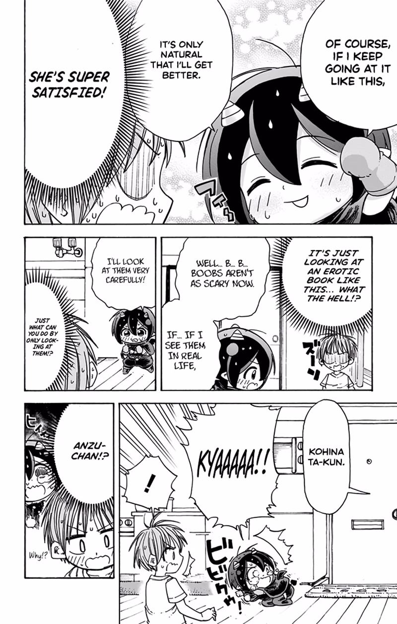 Akuma no Memumemu-chan chapter 8 page 11