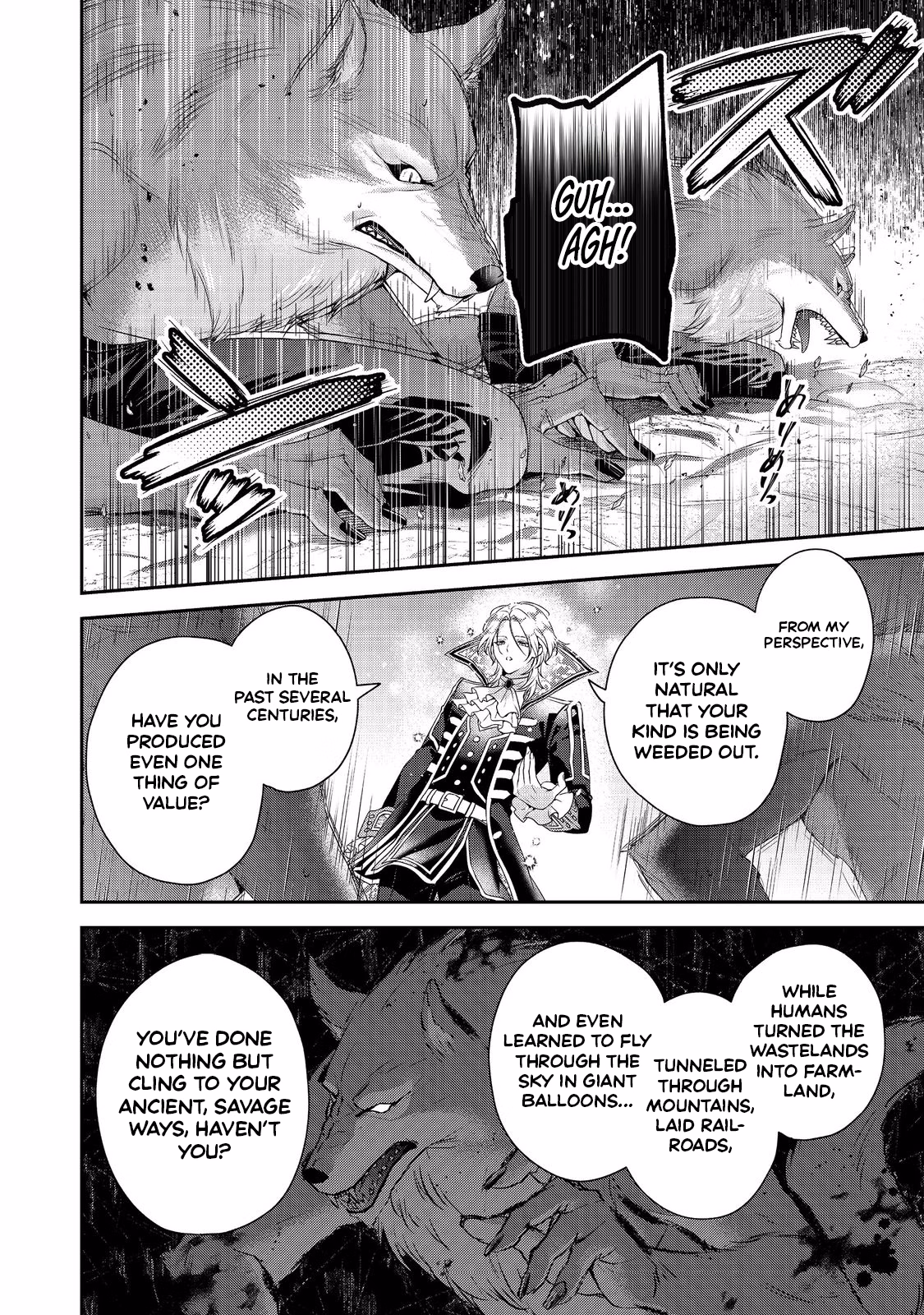 Vampires and Chocolatiers: The Sweet Exploration of a Genius Alchemist chapter 2 page 5