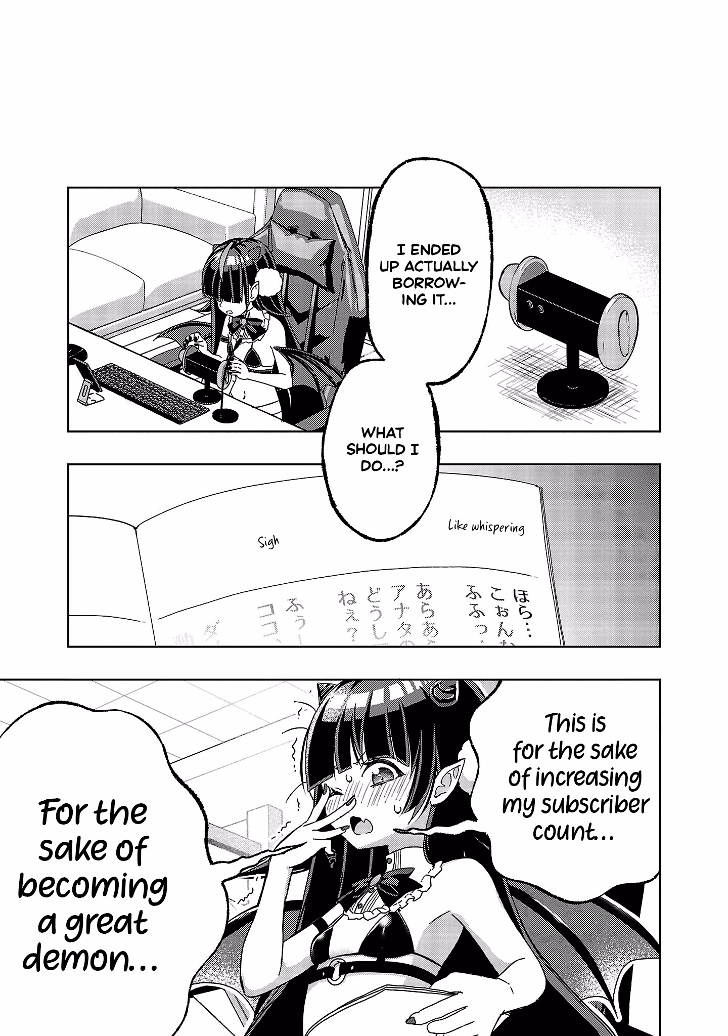 DeviTuber!! Tsukishiro Aruca aims to become the Demon King by becoming a Vtuber! chapter 1 page 23