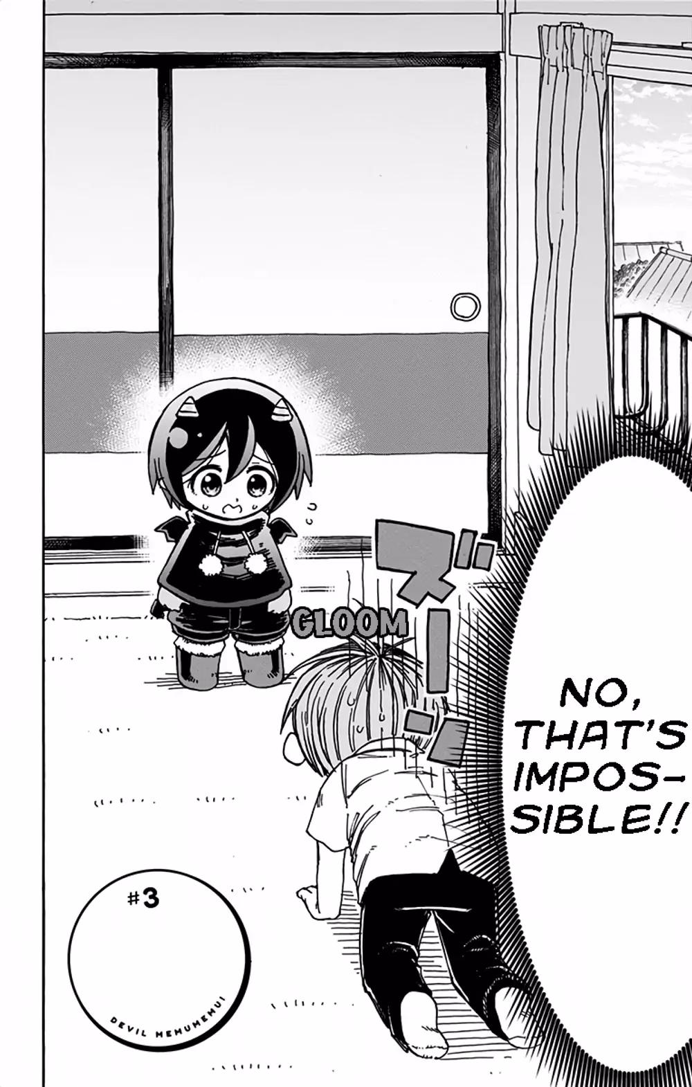 Akuma no Memumemu-chan chapter 3 page 2