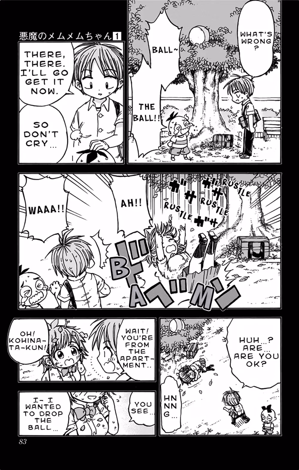 Akuma no Memumemu-chan chapter 3 page 7