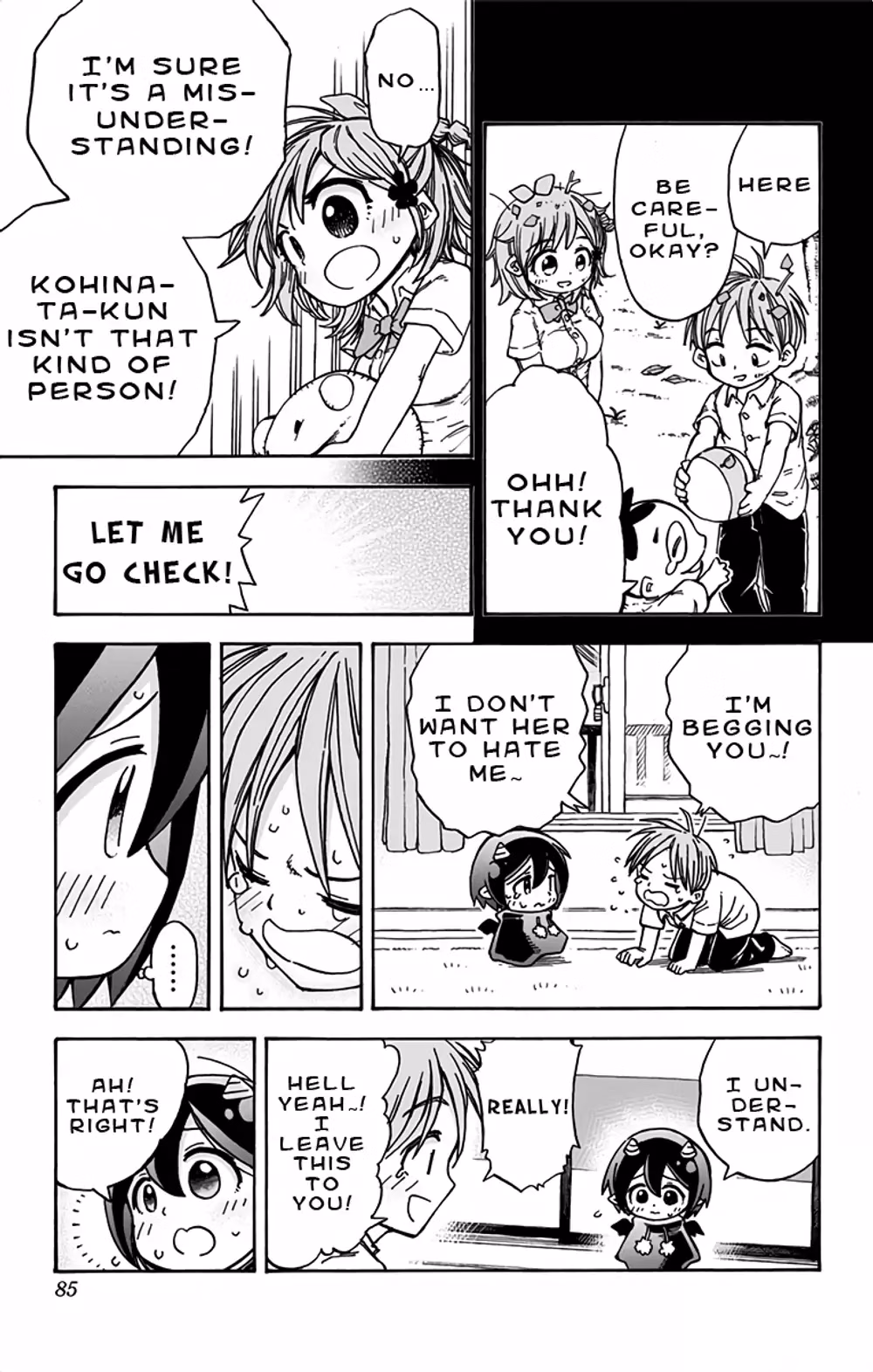 Akuma no Memumemu-chan chapter 3 page 9