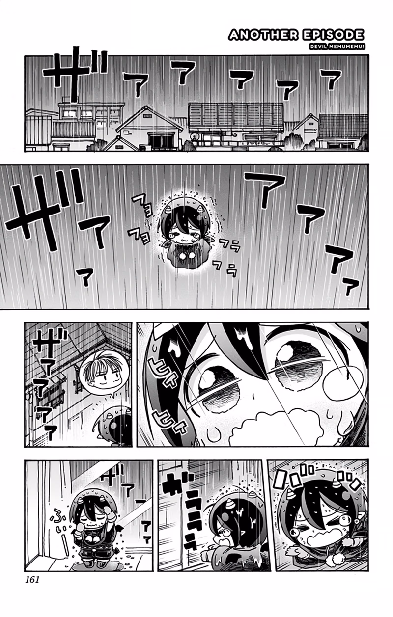 Akuma no Memumemu-chan chapter 7.1 page 2