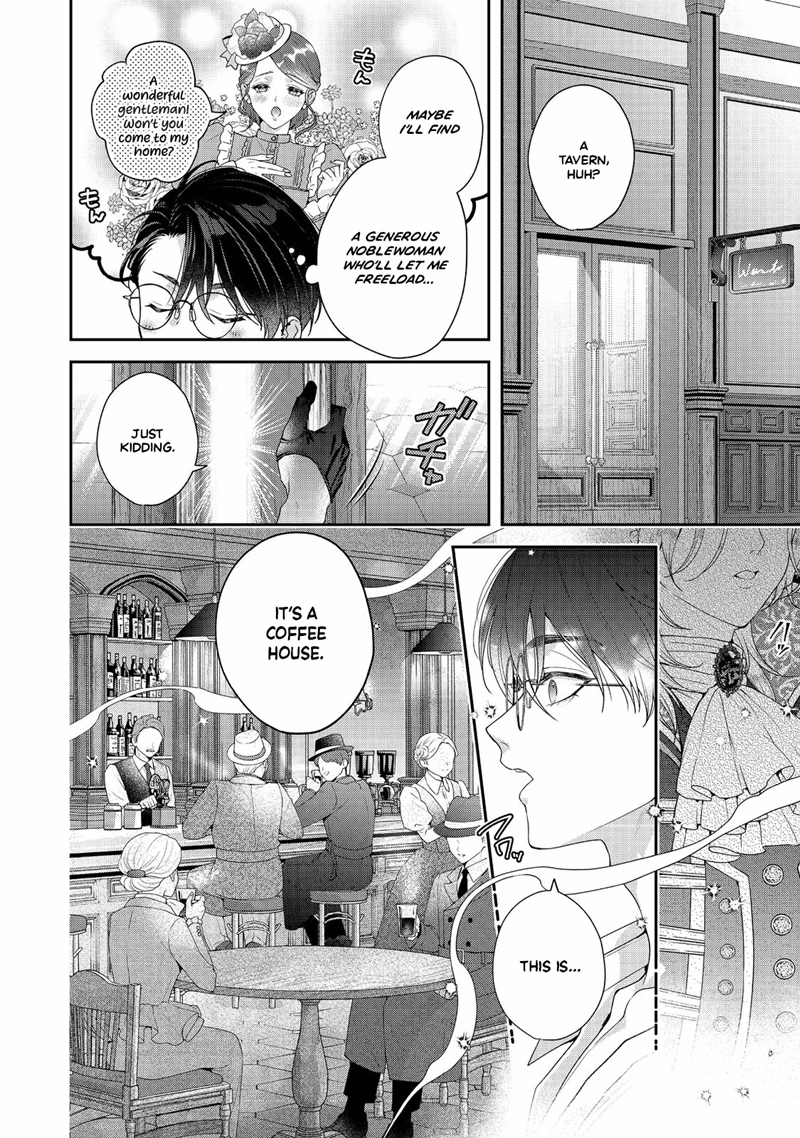 Vampires and Chocolatiers: The Sweet Exploration of a Genius Alchemist chapter 1 page 13