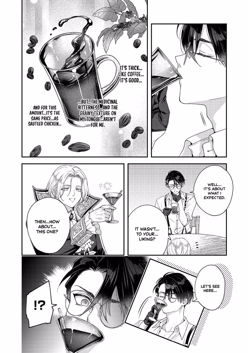 Vampires and Chocolatiers: The Sweet Exploration of a Genius Alchemist chapter 1 page 19