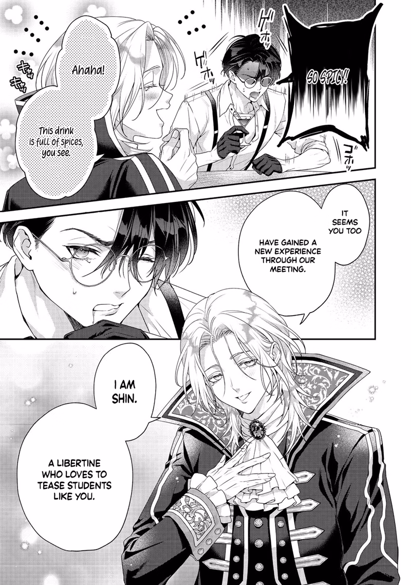 Vampires and Chocolatiers: The Sweet Exploration of a Genius Alchemist chapter 1 page 20
