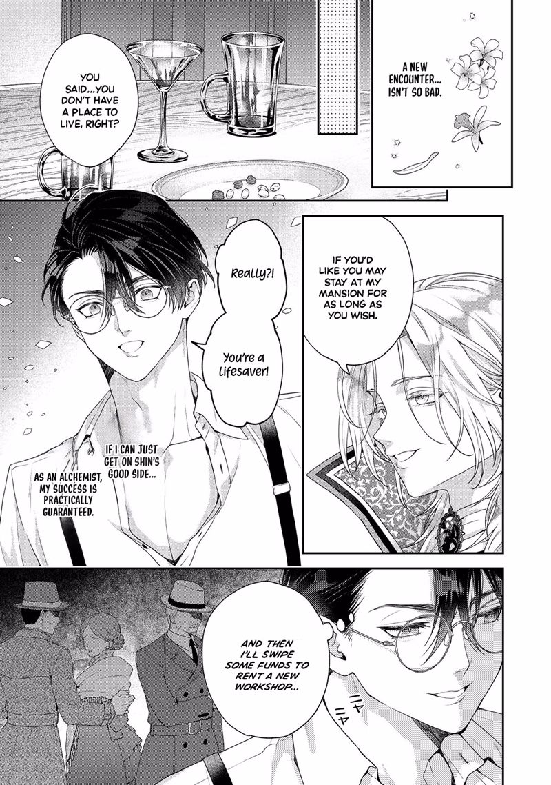 Vampires and Chocolatiers: The Sweet Exploration of a Genius Alchemist chapter 1 page 22