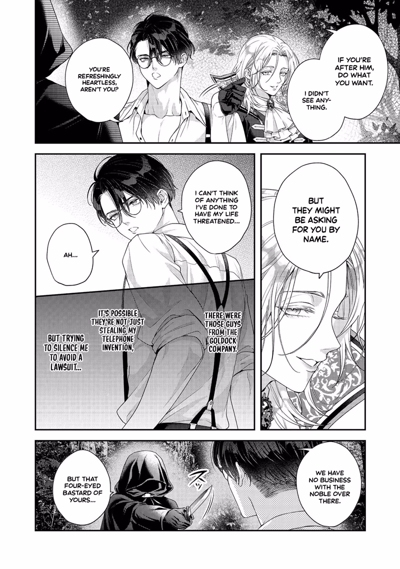Vampires and Chocolatiers: The Sweet Exploration of a Genius Alchemist chapter 1 page 29