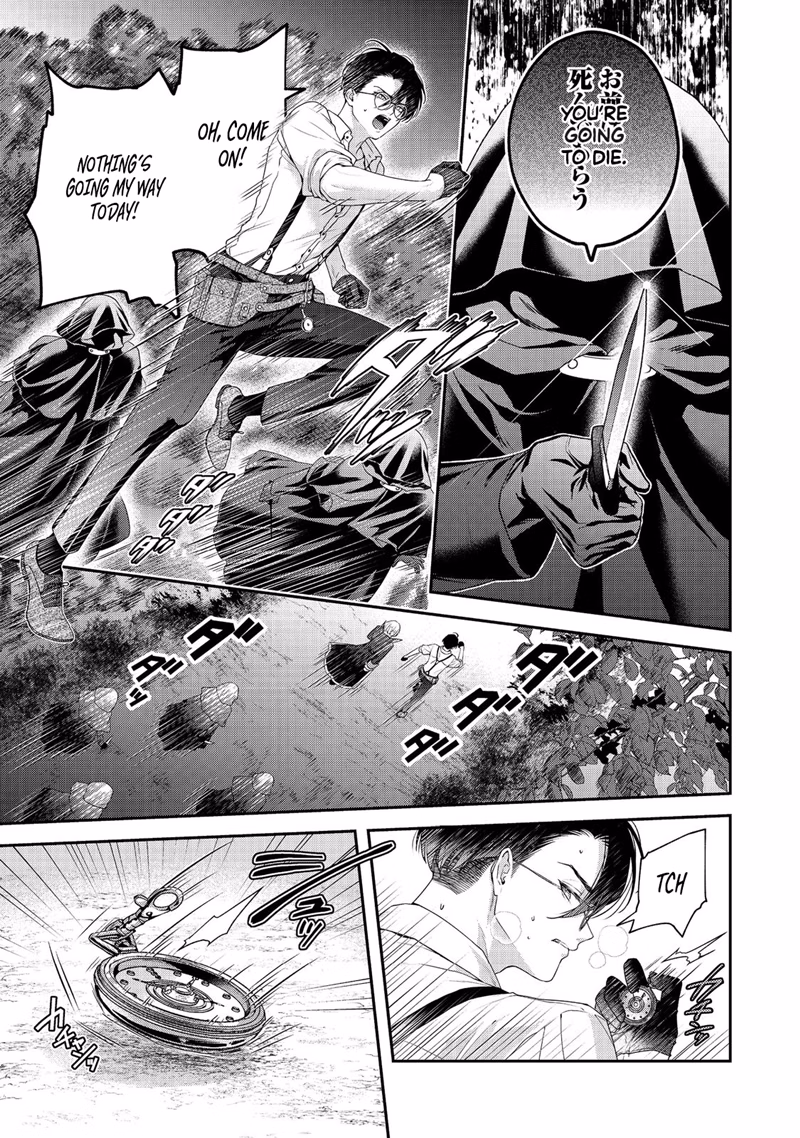 Vampires and Chocolatiers: The Sweet Exploration of a Genius Alchemist chapter 1 page 30
