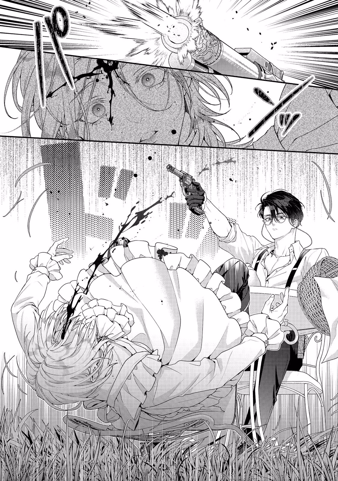 Vampires and Chocolatiers: The Sweet Exploration of a Genius Alchemist chapter 3 page 33