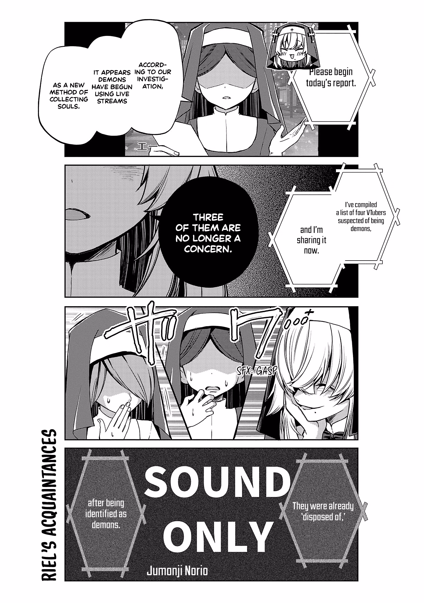 DeviTuber!! Tsukishiro Aruca aims to become the Demon King by becoming a Vtuber! chapter 6 page 8