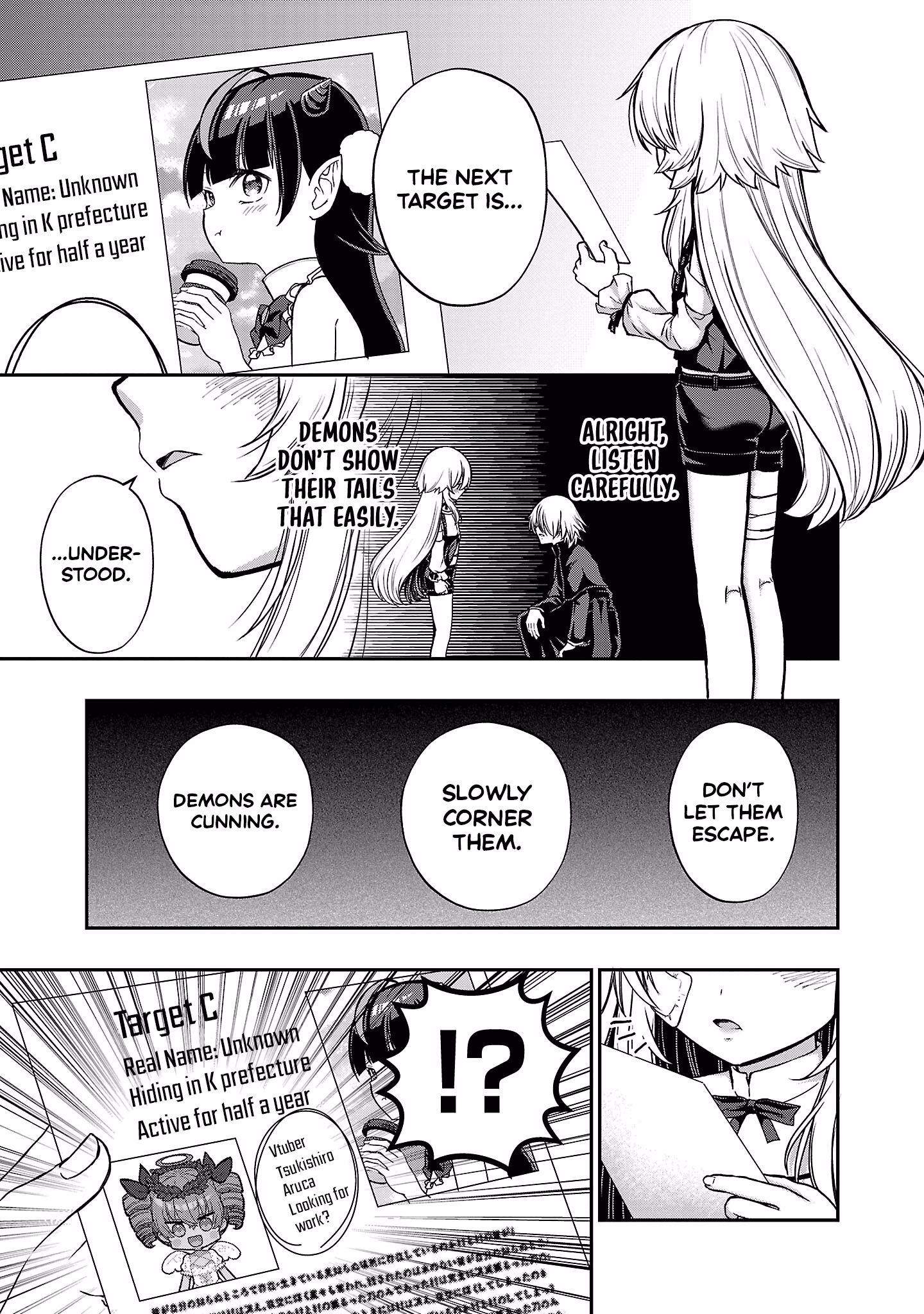 DeviTuber!! Tsukishiro Aruca aims to become the Demon King by becoming a Vtuber! chapter 6 page 10