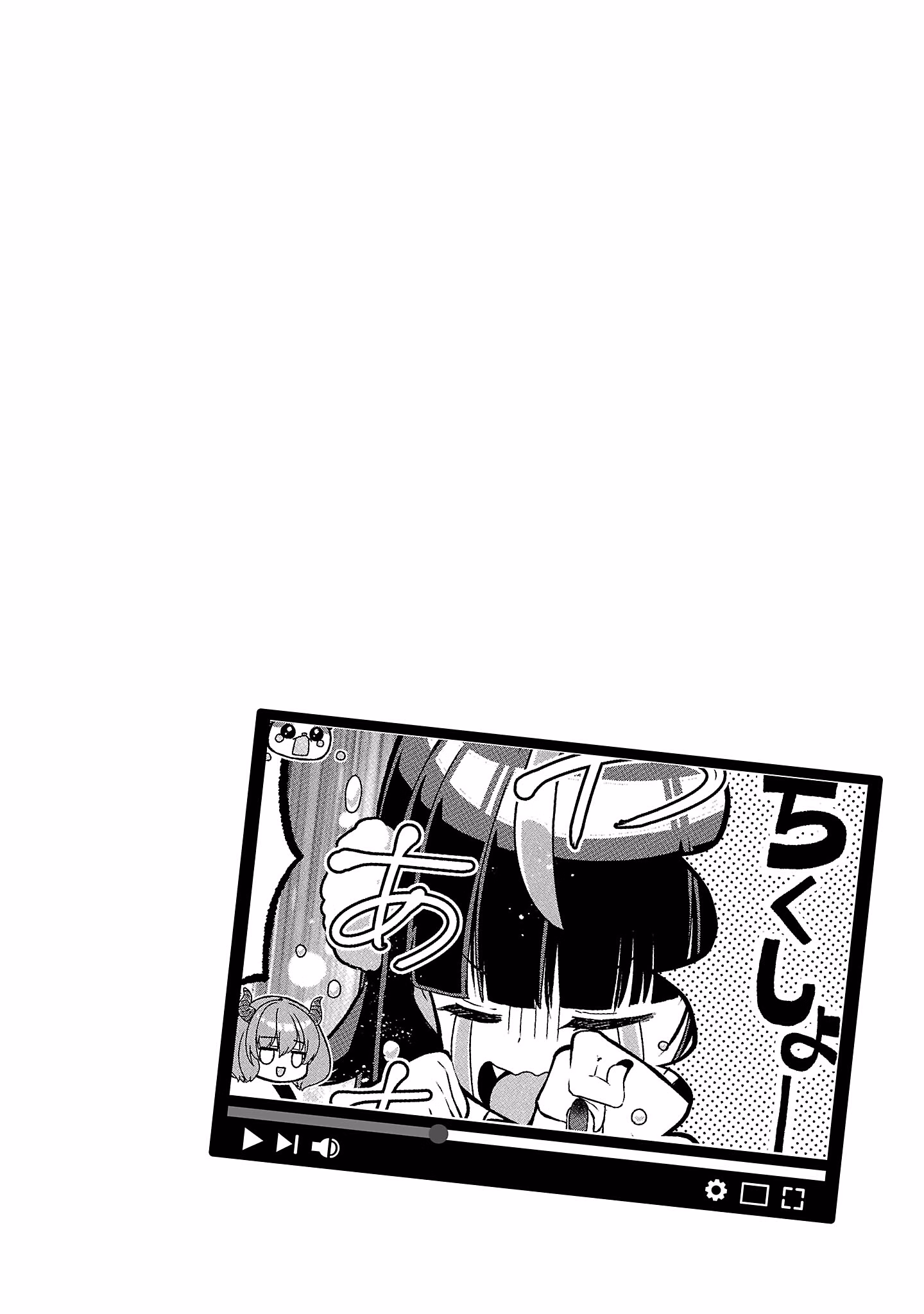 DeviTuber!! Tsukishiro Aruca aims to become the Demon King by becoming a Vtuber! chapter 6 page 15