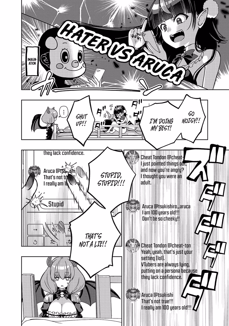 DeviTuber!! Tsukishiro Aruca aims to become the Demon King by becoming a Vtuber! chapter 6 page 16
