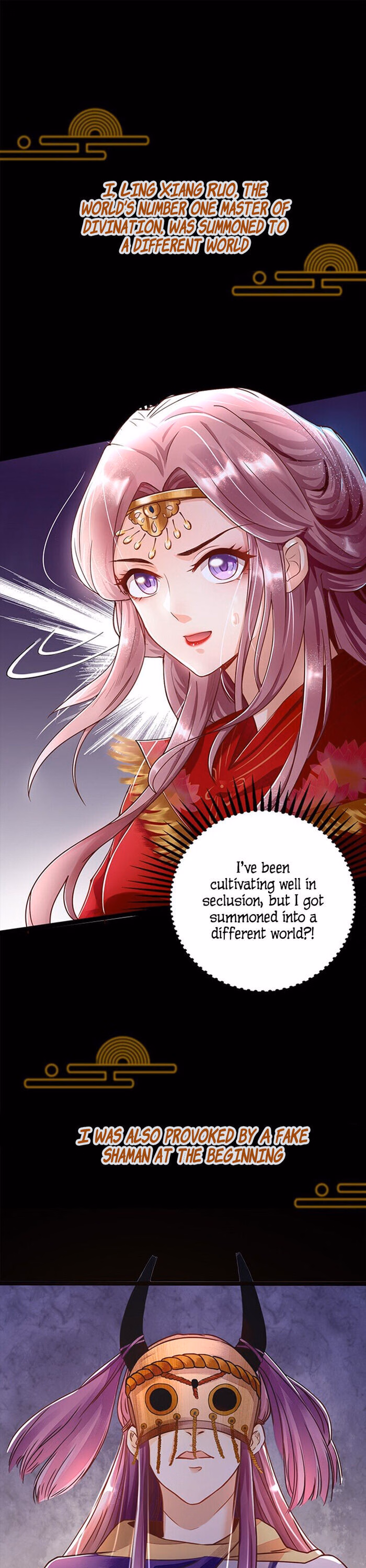 Master of Divination: Prince Husband Doesn't Believe in Evil chapter 1 page 1