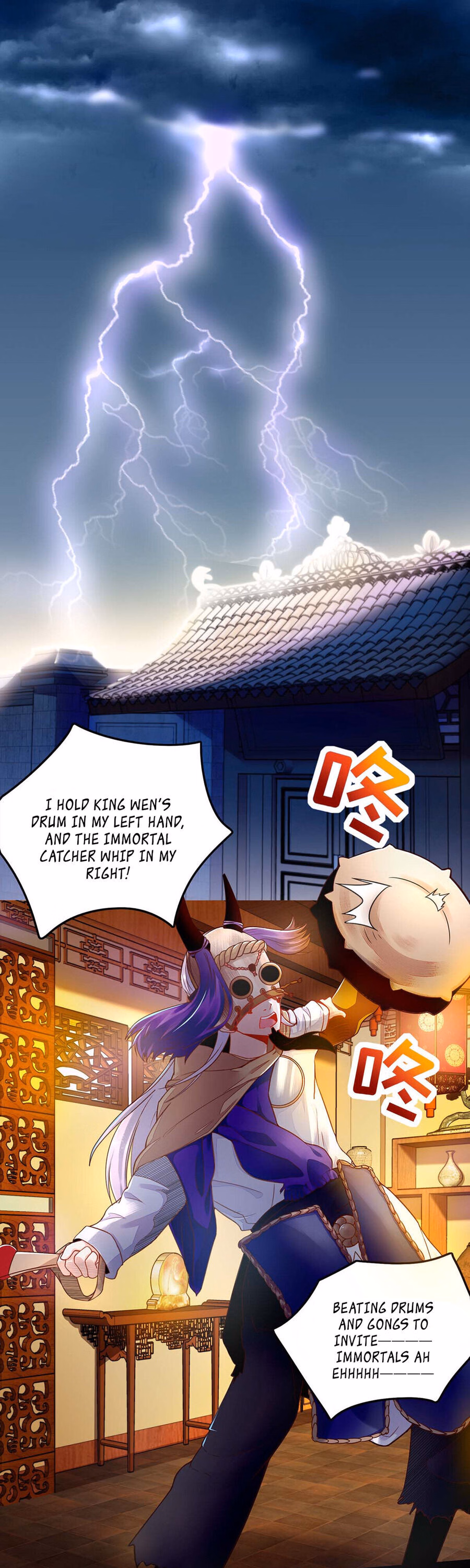 Master of Divination: Prince Husband Doesn't Believe in Evil chapter 2 page 2