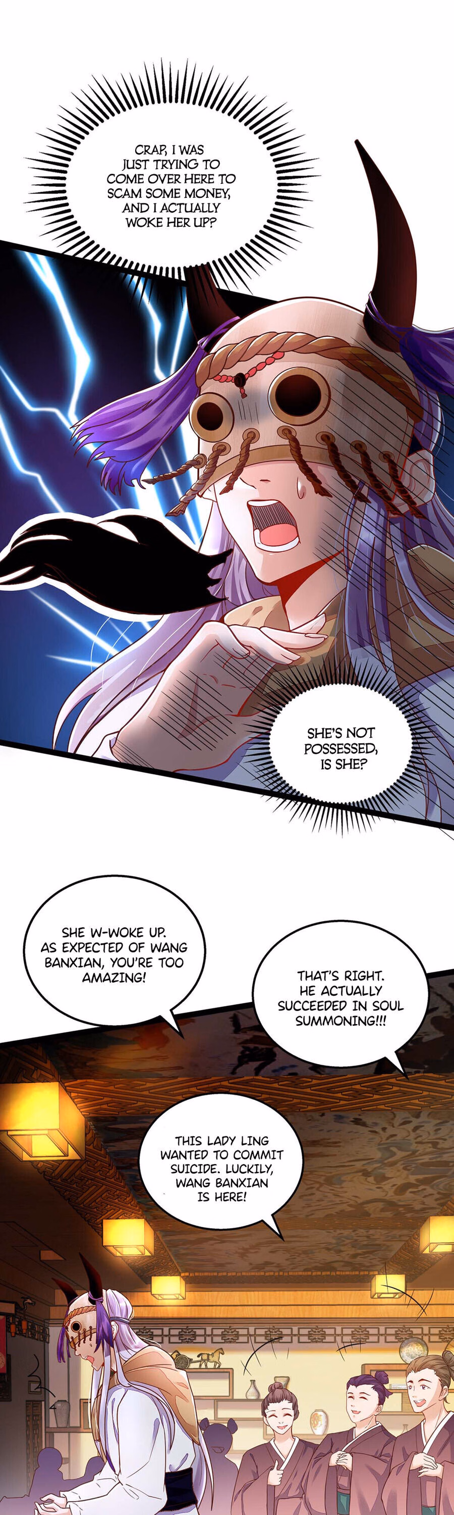 Master of Divination: Prince Husband Doesn't Believe in Evil chapter 2 page 5