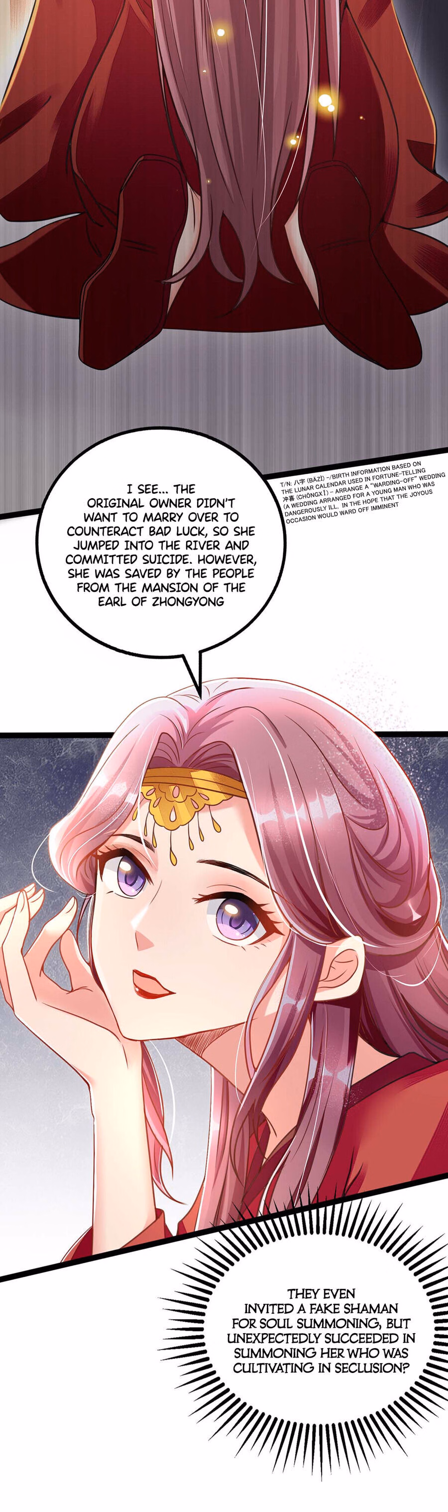 Master of Divination: Prince Husband Doesn't Believe in Evil chapter 2 page 10