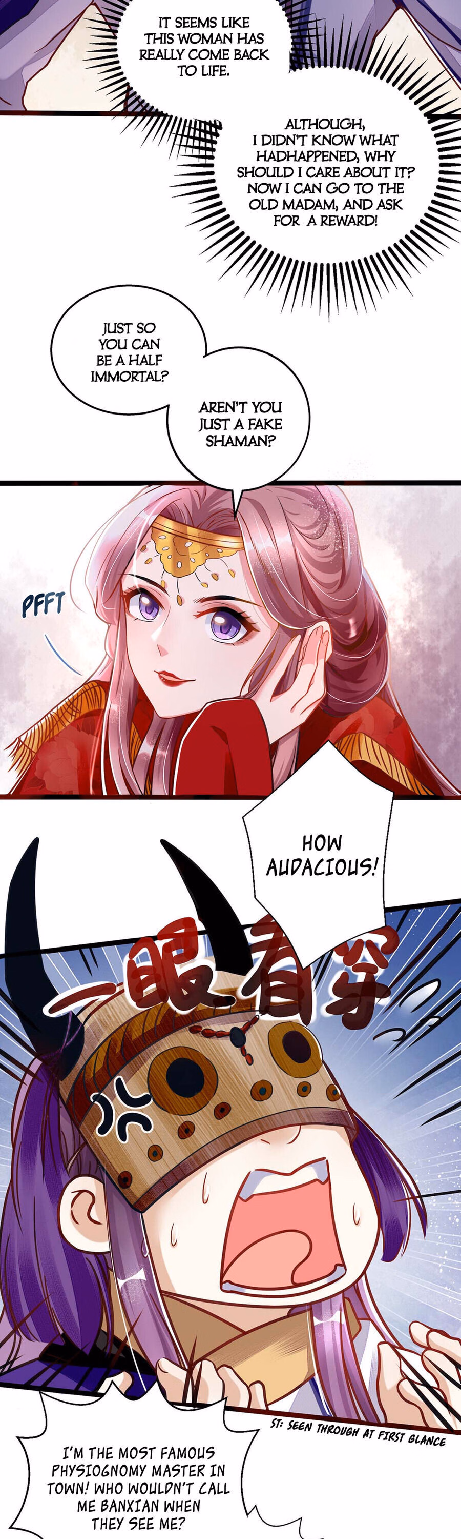 Master of Divination: Prince Husband Doesn't Believe in Evil chapter 2 page 12