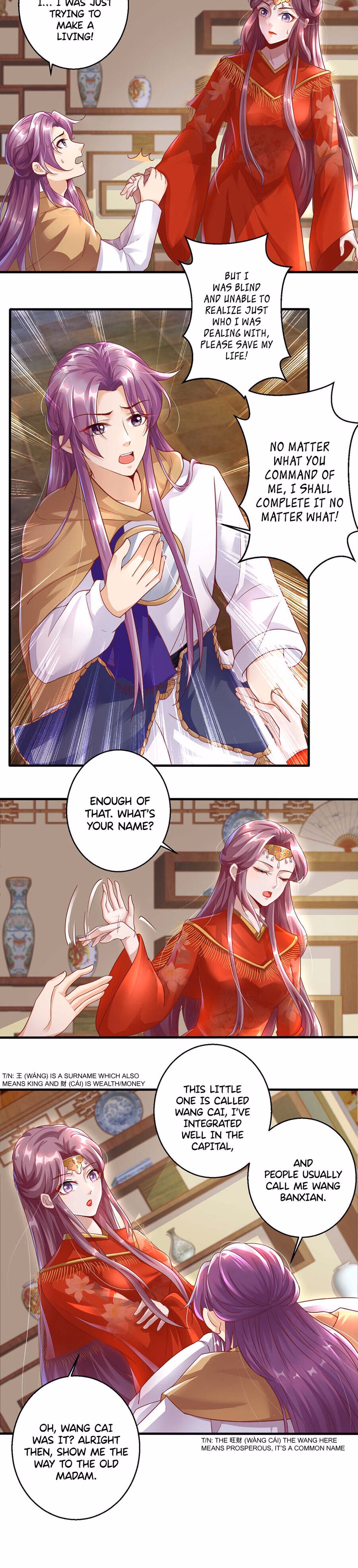Master of Divination: Prince Husband Doesn't Believe in Evil chapter 3 page 4