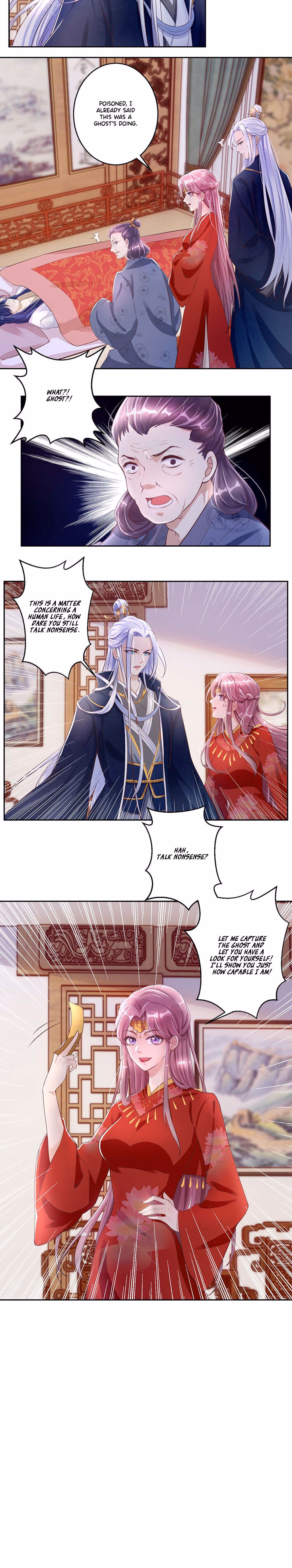 Master of Divination: Prince Husband Doesn't Believe in Evil chapter 5 page 11